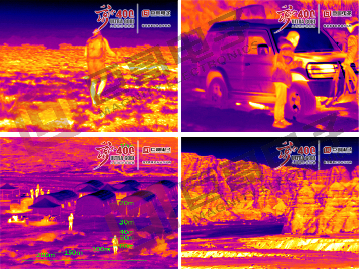 宝马会商务电子-红外热成像仪助力八百流沙极限赛